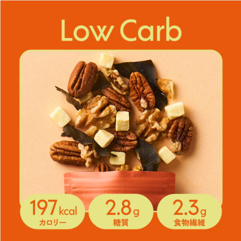 Low-Carb-BuddyNuts（バディナッツ）-03-26-2025_06_09_PM1