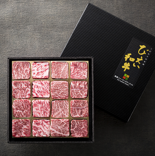 びえい和牛『肉チョコ』バラエティパック-25g×16個-羽田産直セレクション-03-25-2025_02_42_PM