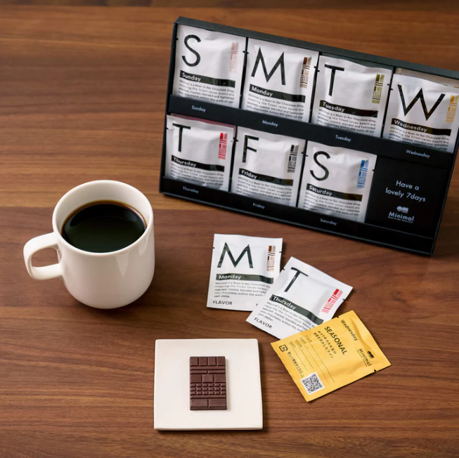 全種食べ比べセット-7DAYS-CHOCOLATE-（14枚入）-–-Minimal-Bean-to-Bar-Chocolate--03-19-2025_02_36_AM3