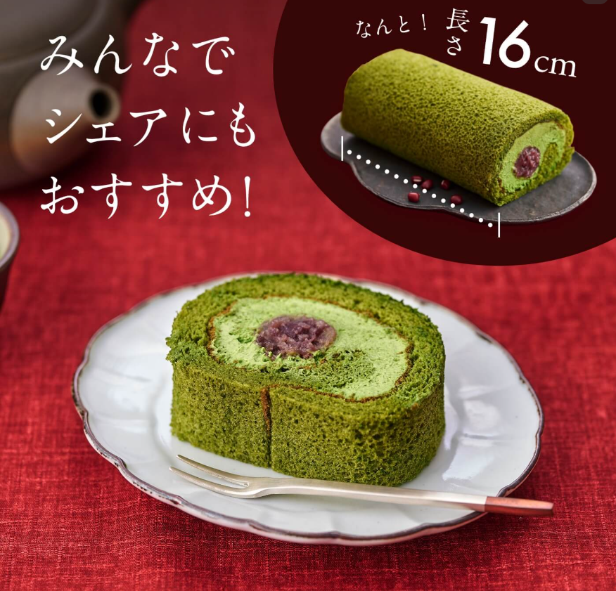 宇治抹茶ロール-–-祇園辻利-茶寮都路里-オンラインショップ-03-25-2025_06_49_PM0